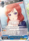 Image for Smartphone Shyness, Maki Nishikino (Love Live! School idol festival 2 MIRACLE LIVE!) (SIL/W109-E097 RR) - Weiss Schwarz