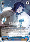 Image for The Pursuit of Quality, Karin Asaka (Love Live! School idol festival 2 MIRACLE LIVE!) (SIN/W109-E098 RR) - Weiss Schwarz