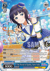 Image for The Pursuit of Quality, Karin Asaka (SP) (Love Live! School idol festival 2 MIRACLE LIVE!) (SIN/W109-E098SP SP) - Weiss Schwarz