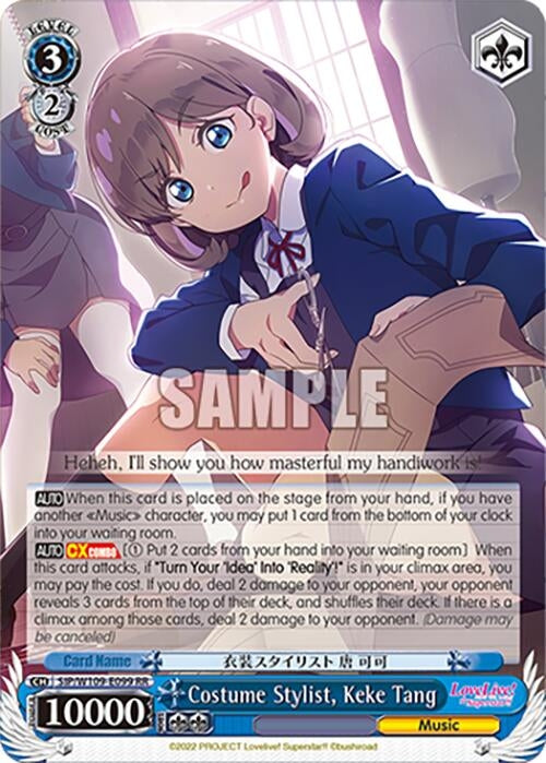 Image for Costume Stylist, Keke Tang (Love Live! School idol festival 2 MIRACLE LIVE!) (SIP/W109-E099 RR) - Weiss Schwarz