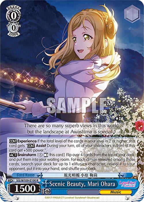 Image for Scenic Beauty, Mari Ohara (Love Live! School idol festival 2 MIRACLE LIVE!) (SIS/W109-E100 R) - Weiss Schwarz