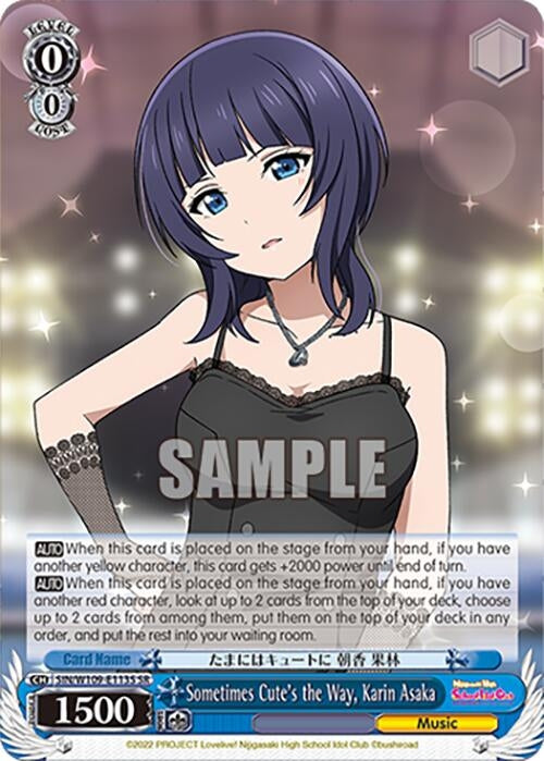 Image for Sometimes Cute's the Way, Karin Asaka (SR) (Love Live! School idol festival 2 MIRACLE LIVE!) (SIN/W109-E113S SR) - Weiss Schwarz
