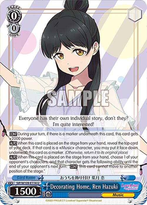 Image for Decorating Home, Ren Hazuki (Love Live! School idol festival 2 MIRACLE LIVE!) (SIP/W109-E114 U) - Weiss Schwarz