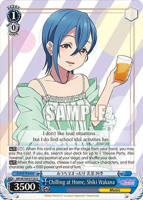 Image for Chilling at Home, Shiki Wakana (Love Live! School idol festival 2 MIRACLE LIVE!) (SIP/W109-E116 U) - Weiss Schwarz