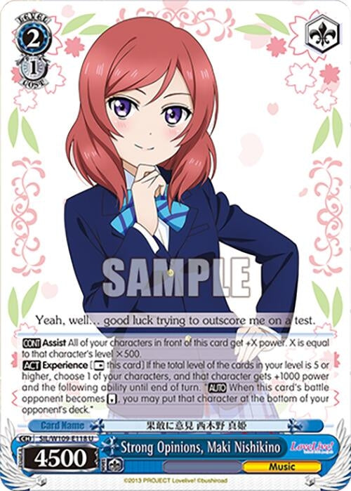 Image for Strong Opinions, Maki Nishikino (Love Live! School idol festival 2 MIRACLE LIVE!) (SIL/W109-E118 U) - Weiss Schwarz
