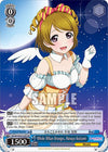 Image for Whole Mikan Oranges, Hanayo Koizumi (SR) (Love Live! School idol festival 2 MIRACLE LIVE!) (SIL/W109-E123S SR) - Weiss Schwarz