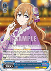 Image for Land of Dreams in Summer, Kanata Konoe (Love Live! School idol festival 2 MIRACLE LIVE!) (SIN/W109-E126 C) - Weiss Schwarz
