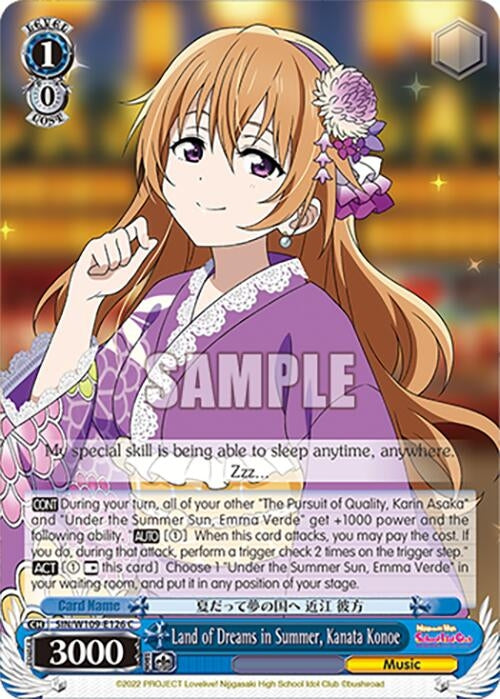 Image for Land of Dreams in Summer, Kanata Konoe (Love Live! School idol festival 2 MIRACLE LIVE!) (SIN/W109-E126 C) - Weiss Schwarz