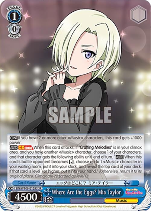 Image for Where Are the Eggs? Mia Taylor (SR) (Love Live! School idol festival 2 MIRACLE LIVE!) (SIN/W109-E128S SR) - Weiss Schwarz