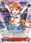 Image for Miracle Live Chika Takami (PR) (Love Live! School idol festival 2 MIRACLE LIVE!) (SIS/W109-E140 PR) - Weiss Schwarz