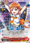 Image for Miracle Live Chika Takami (PR) (Foil) (Love Live! School idol festival 2 MIRACLE LIVE!) (SIS/W109-E140S PR) - Weiss Schwarz