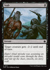 Image for Stab (Foundations) (71) - Magic: The Gathering