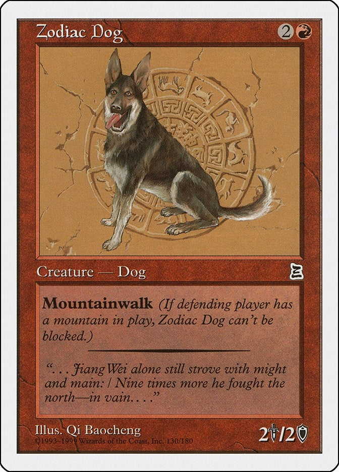 Image for Zodiac Dog (Portal Three Kingdoms) (130) - Magic: The Gathering