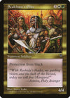 Image for Scalebane's Elite (Visions) - Magic: The Gathering
