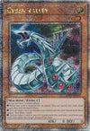 Image for Cyber Valley (Quarter Century Secret Rare) (Quarter Century Bonanza) (RA03-EN192) - YuGiOh