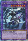 Image for Dark Magician the Dragon Knight (Quarter Century Secret Rare) (Quarter Century Bonanza) (RA03-EN268) - YuGiOh