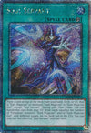 Image for Soul Servant (Quarter Century Secret Rare) (Quarter Century Bonanza) (RA03-EN271) - YuGiOh