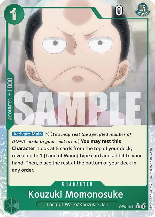 Image for Kouzuki Momonosuke (Full Art) (Premium Booster -The Best-) (OP01-041) - One Piece Card Game