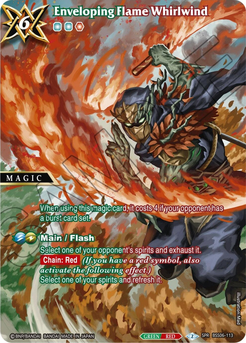 Image for Enveloping Flame Whirlwind (SPR) (Generational Link) (BSS06-113) - Battle Spirits Saga