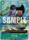 Image for Arlong (Alternate Art) (Premium Booster -The Best-) (OP06-023) - One Piece Card Game