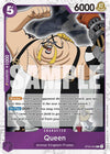 Image for Queen (Jolly Roger Foil) (Premium Booster -The Best-) (ST04-005) - One Piece Card Game