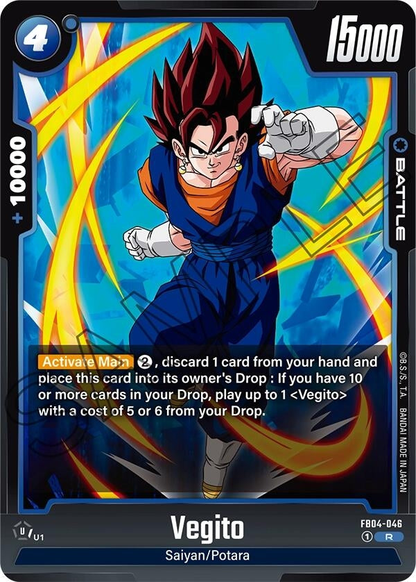 Image for Vegito - FB04-046 (Ultra Limit) (FB04-046) - Dragon Ball Super: Fusion World