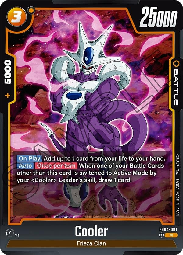Image for Cooler (Ultra Limit) (FB04-081) - Dragon Ball Super: Fusion World