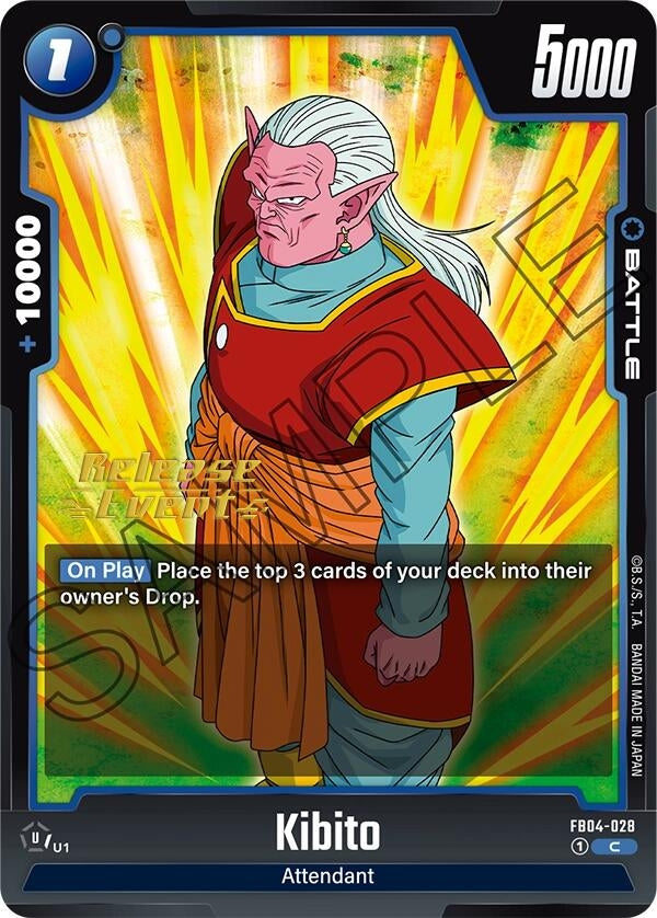 Image for Kibito (Ultra Limit Release Event Cards) (FB04-028) - Dragon Ball Super: Fusion World