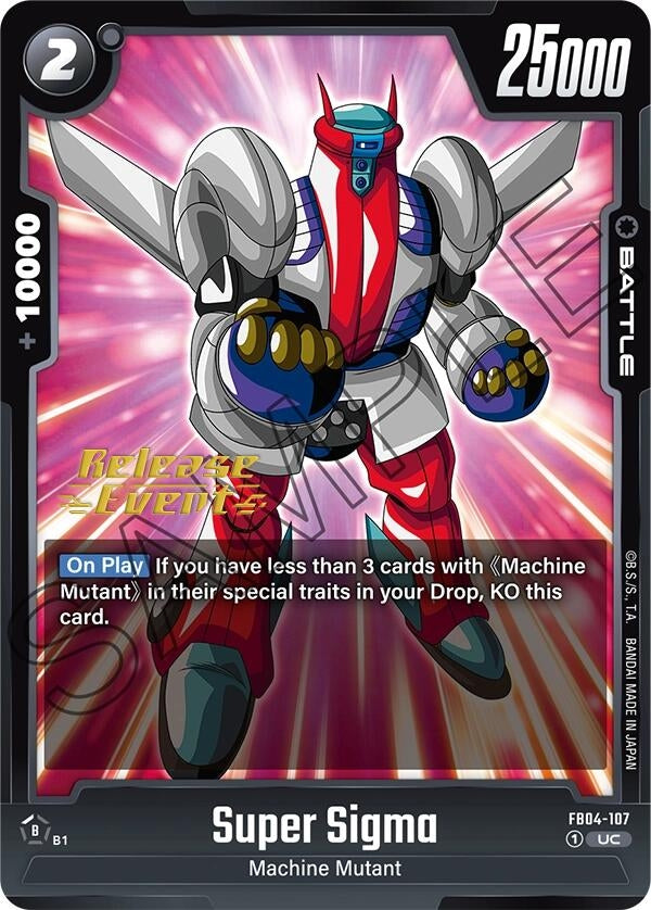 Image for Super Sigma (Ultra Limit Release Event Cards) (FB04-107) - Dragon Ball Super: Fusion World
