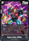 Image for Hyper Meta-Rilldo (Ultra Limit Release Event Cards) (FB04-116) - Dragon Ball Super: Fusion World