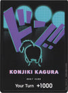 Image for DON!! Card (Queen) (Premium Booster -The Best-) - One Piece Card Game
