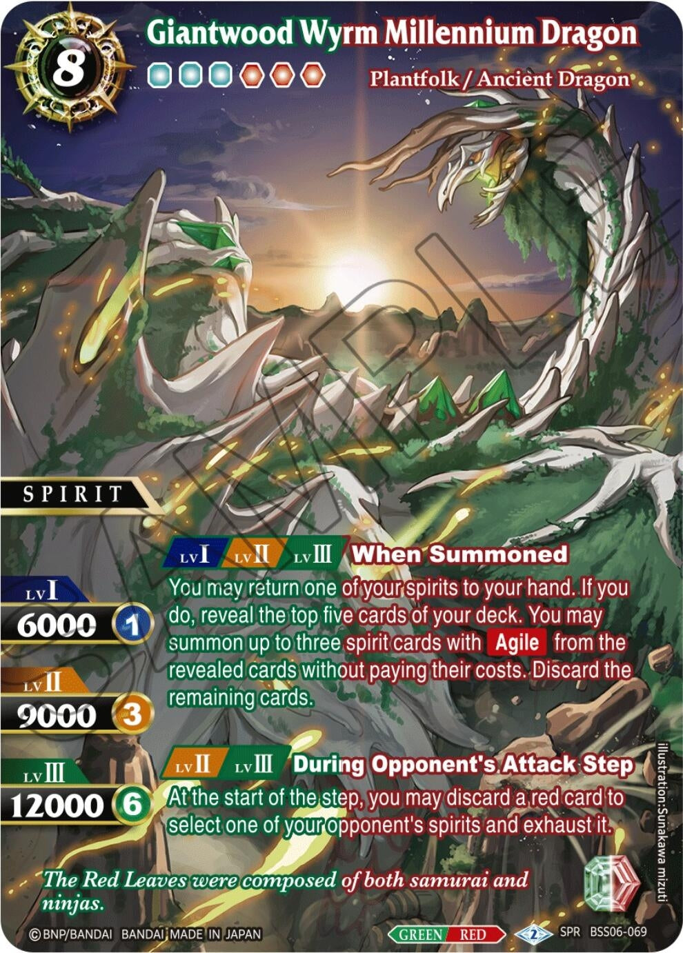 Image for Giantwood Wyrm Millennium Dragon (SPR) (Generational Link) (BSS06-069) - Battle Spirits Saga