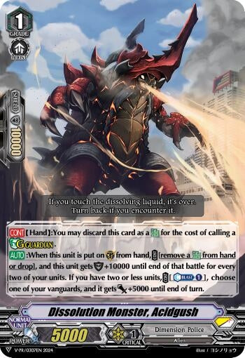 Image for Dissolution Monster, Acidgush (V Promo Cards) (V-PR/0307EN) - Cardfight Vanguard