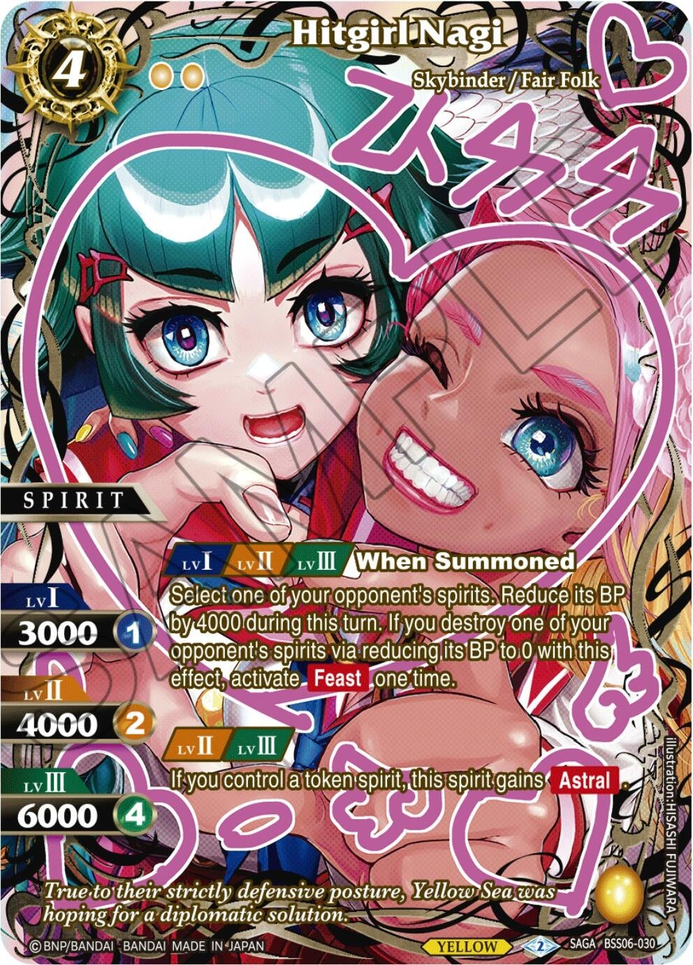 Image for Hitgirl Nagi (SAGA) (Generational Link) (BSS06-030) - Battle Spirits Saga