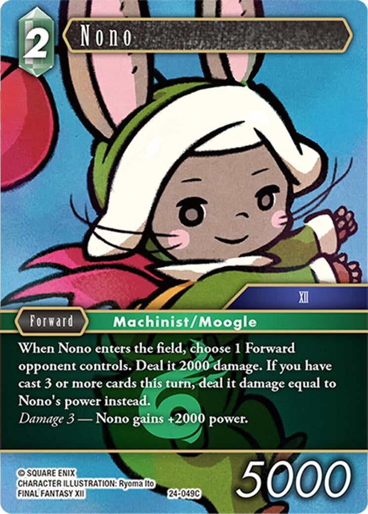 Image for Nono (Hidden Legends) (24-049C) - Final Fantasy TCG