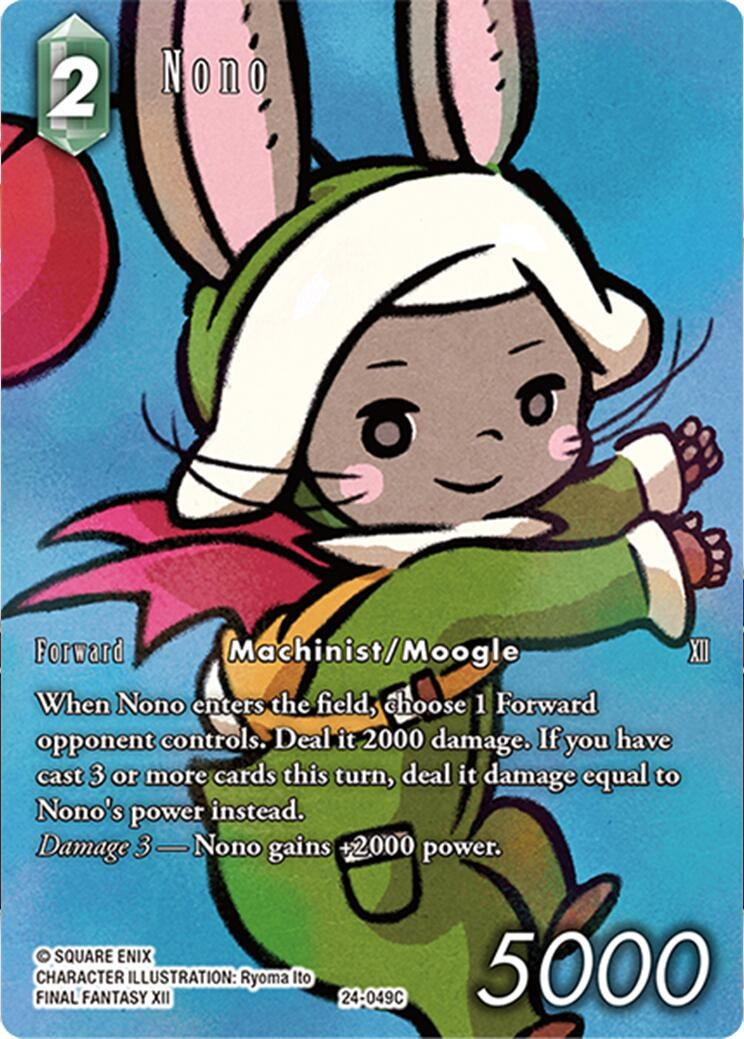 Image for Nono (Full Art) (Hidden Legends) (24-049C) - Final Fantasy TCG