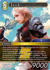 Image for Basch (Hidden Legends) (24-061L) - Final Fantasy TCG