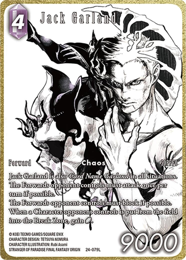 Image for Jack Garland (Full Art) (Hidden Legends) (24-079L) - Final Fantasy TCG