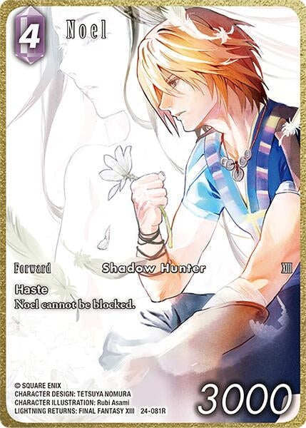 Image for Noel (Full Art) (Hidden Legends) (24-081R) - Final Fantasy TCG