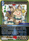 Image for Stiltzkin (Hidden Legends) (24-097C) - Final Fantasy TCG