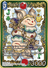 Image for Stiltzkin (Full Art) (Hidden Legends) (24-097C) - Final Fantasy TCG