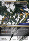 Image for Bahamut (XVI) (Hidden Legends) (24-110L) - Final Fantasy TCG