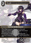 Image for Raph (Hidden Legends) (24-114H) - Final Fantasy TCG