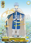 Image for Precious Memory, Himmel (SSP) (Frieren: Beyond Journey’s End) (SFN/S108-E001SSP SSP) - Weiss Schwarz
