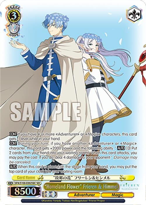 Image for "Homeland Flower" Frieren & Himmel (SEC) (Frieren: Beyond Journey’s End) (SFN/S108-E002SEC SEC) - Weiss Schwarz