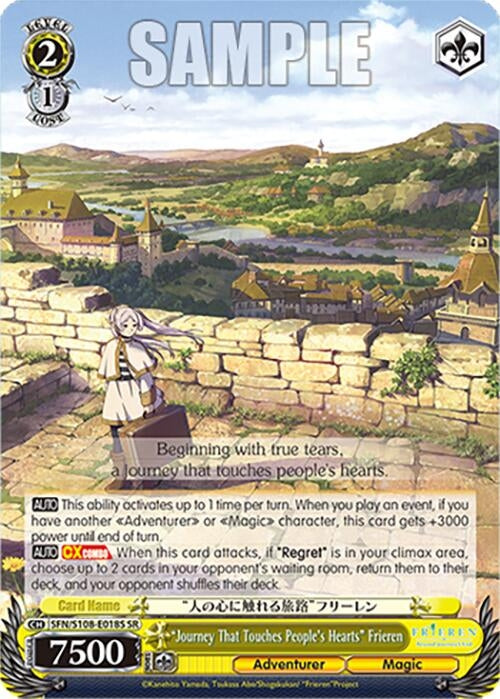 Image for "Journey That Touches People's Hearts" Frieren (SR) (Frieren: Beyond Journey’s End) (SFN/S108-E018S SR) - Weiss Schwarz