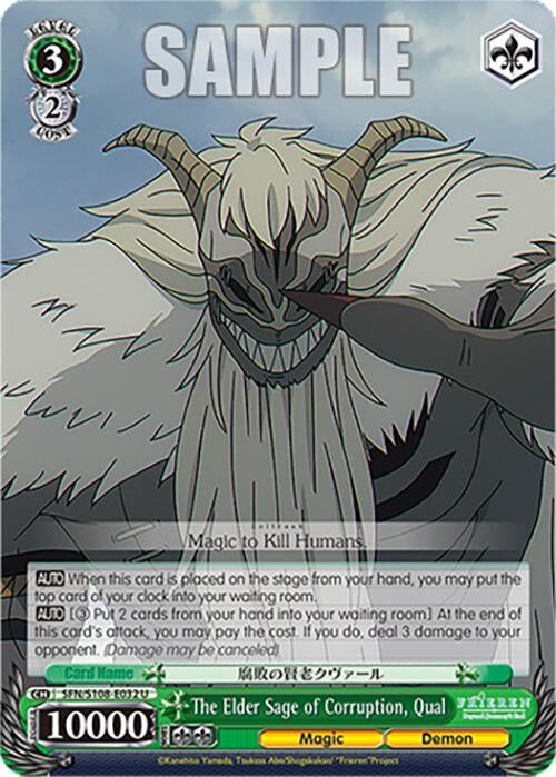 Image for The Elder Sage of Corruption, Qual (Frieren: Beyond Journey’s End) (SFN/S108-E032 U) - Weiss Schwarz