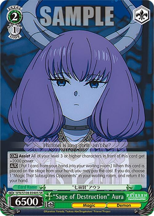 Image for "Sage of Destruction" Aura (SR) (Frieren: Beyond Journey’s End) (SFN/S108-E040S SR) - Weiss Schwarz
