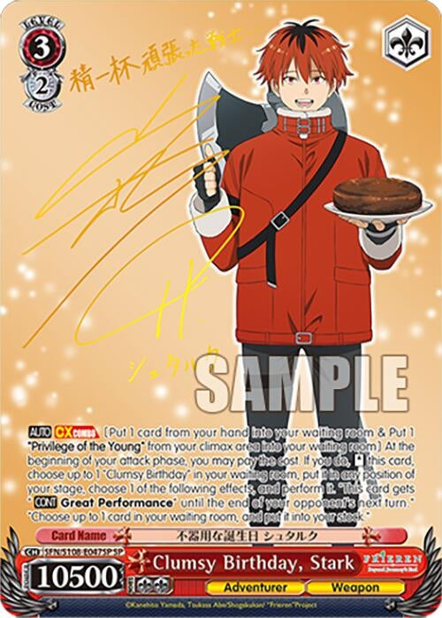 Image for Clumsy Birthday, Stark (SP) (Frieren: Beyond Journey’s End) (SFN/S108-E047SP SP) - Weiss Schwarz