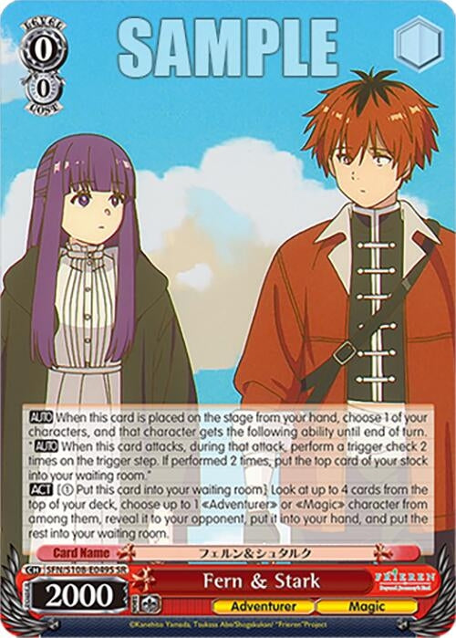 Image for Fern & Stark (SR) (Frieren: Beyond Journey’s End) (SFN/S108-E049S SR) - Weiss Schwarz